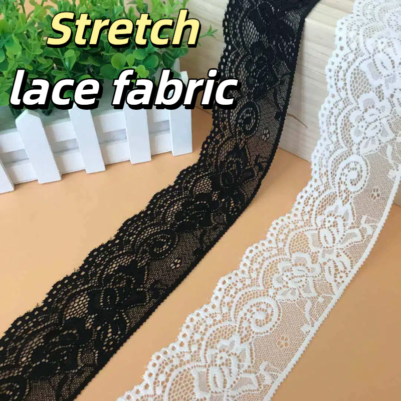 Vintage Home Textiles - Exquisite Elastic Lace Trim, Available in