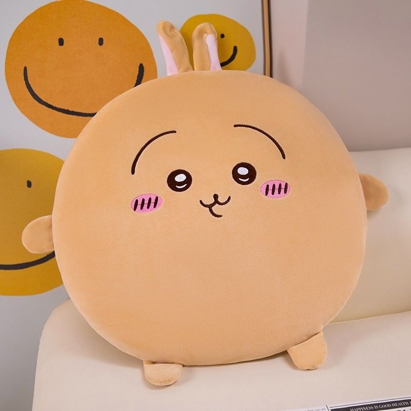 Xt Home Textiles - Cute Chiikawa Soft Chair Cushion Seat