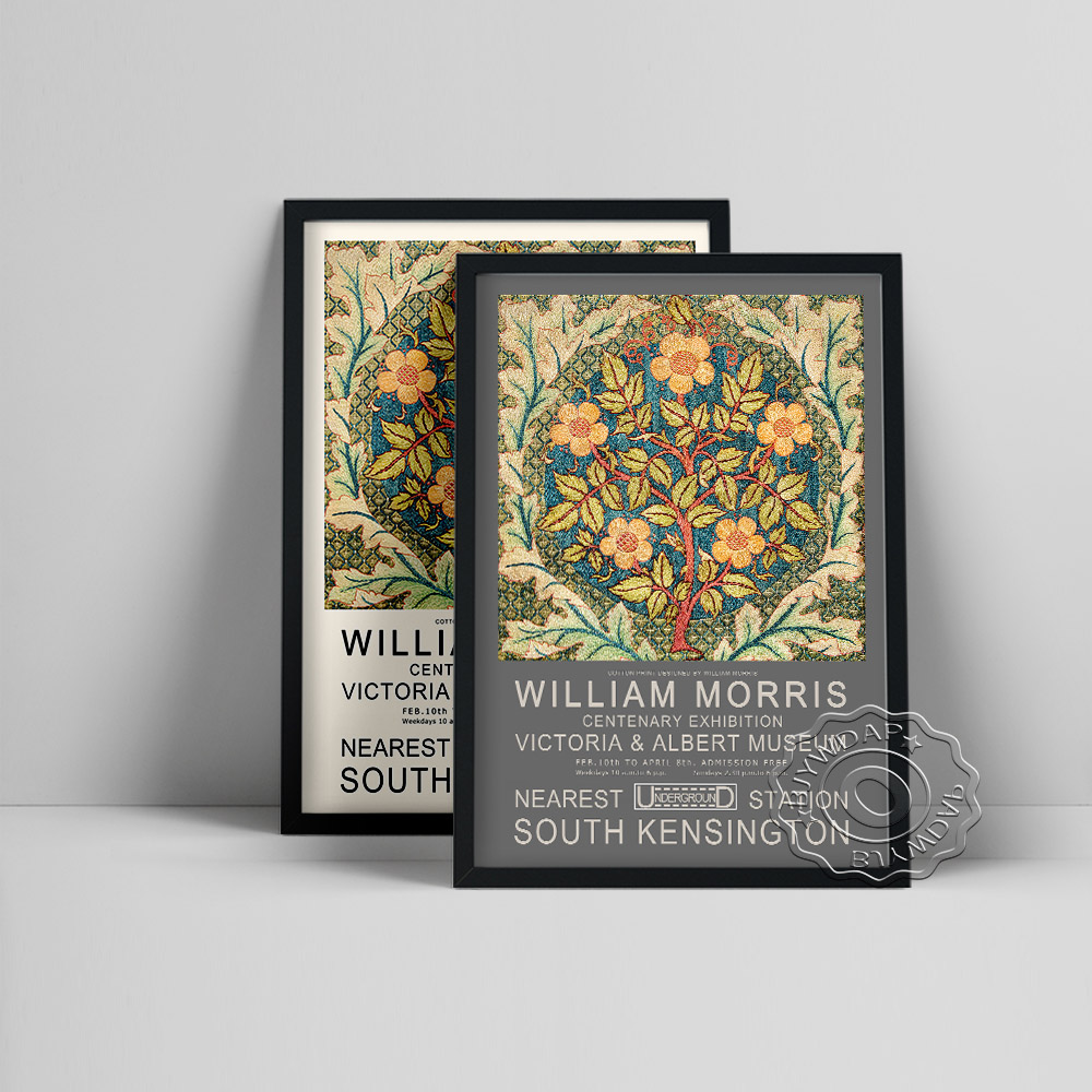 William Morris Botanical Fabri - Home Textiles Exhibition avaliação e preço