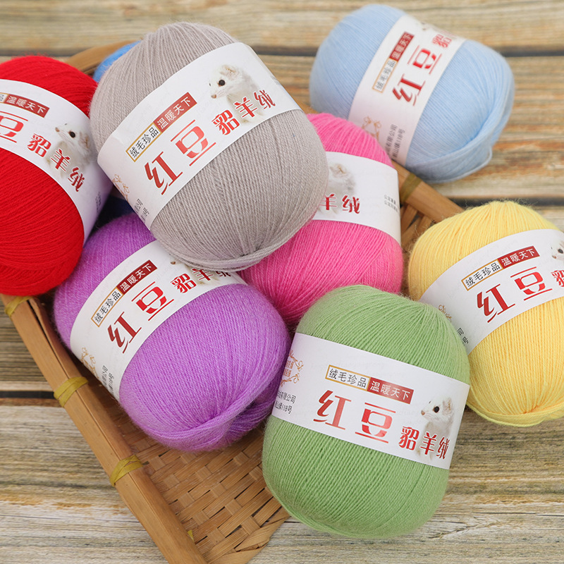 50g 1Pc hand knitting Cashmere - Wool Blanket Herringbone avaliação e preço