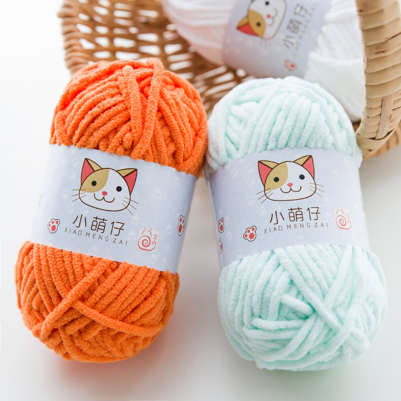50Grams DIY Knitting Yarn Wool - Wool Blanket Herringbone avaliação e preço