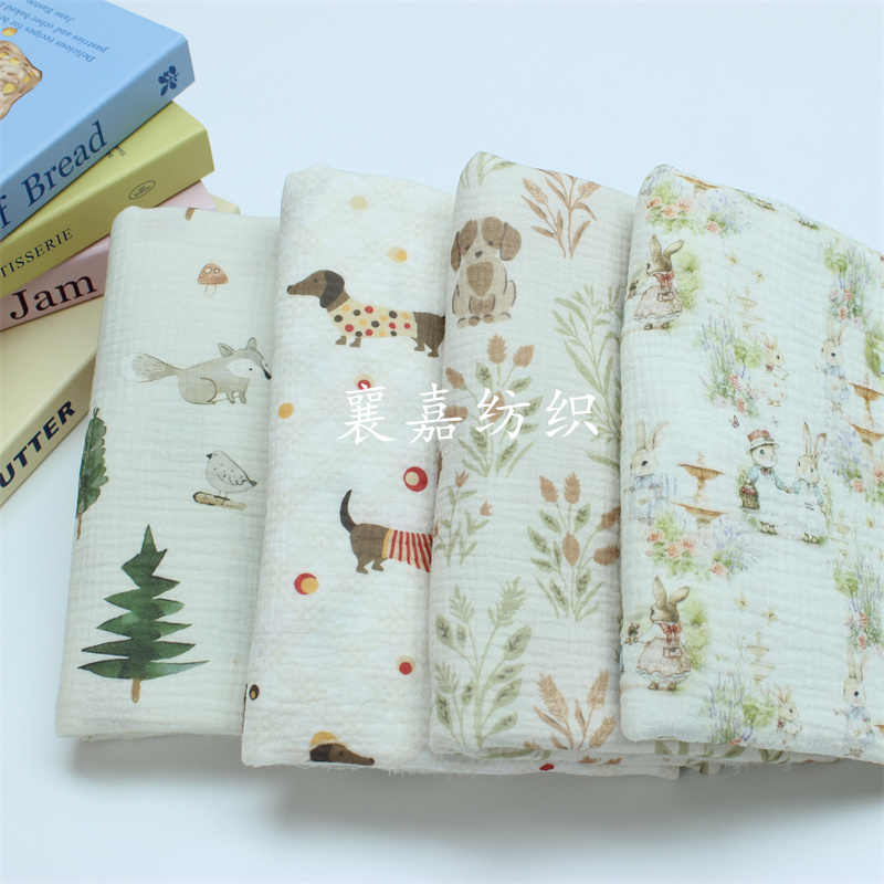 Rabbit and Dog Double-Layer Co - Quilt Cotton Summer avaliação e preço