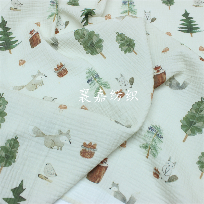 Rabbit and Dog Double-Layer Co - Quilt Cotton Summer avaliação e preço