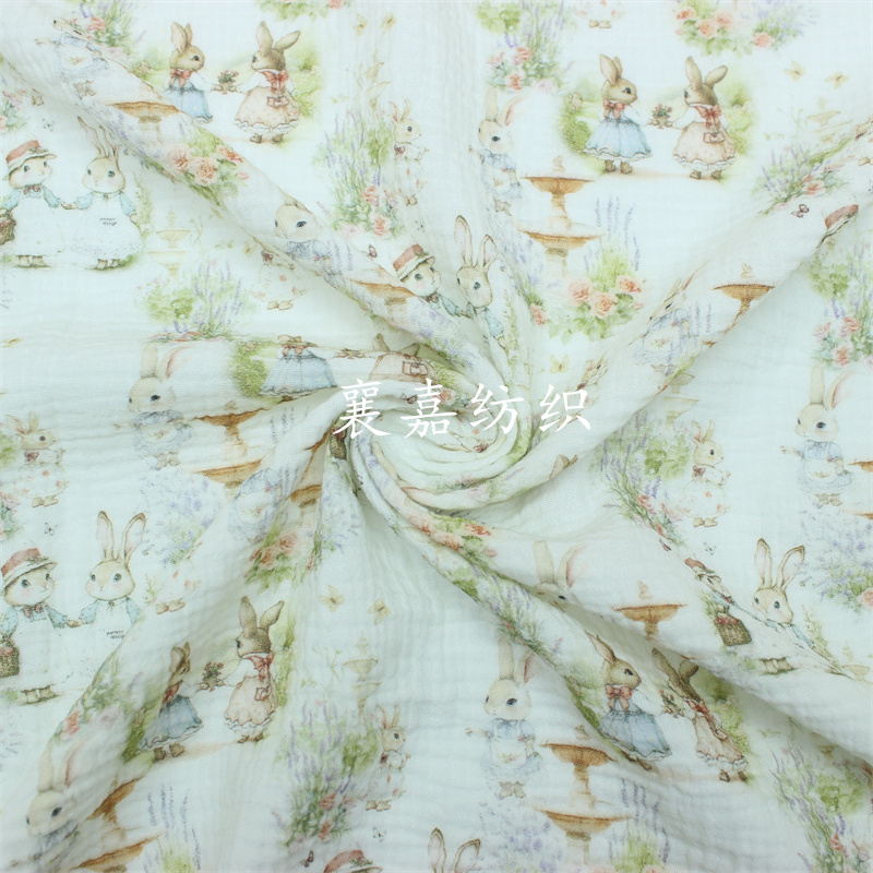 Rabbit and Dog Double-Layer Co - Quilt Cotton Summer avaliação e preço