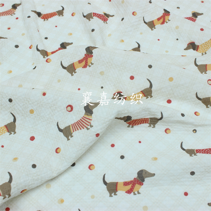Rabbit and Dog Double-Layer Co - Quilt Cotton Summer avaliação e preço