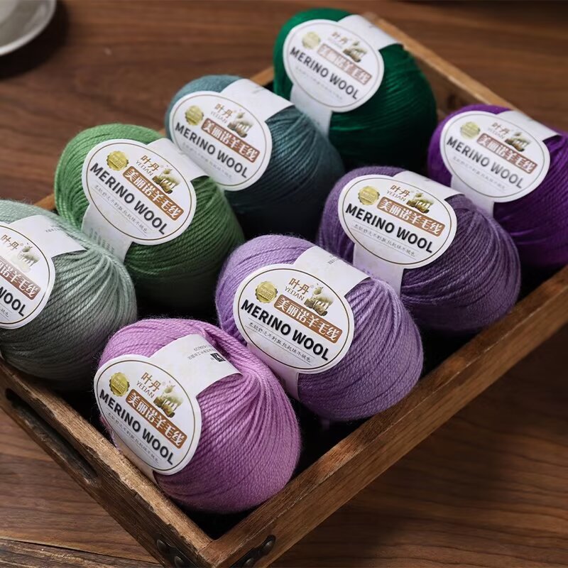 50g/Pc Hand knitting Merino Wo - Wool Blanket Herringbone avaliação e preço