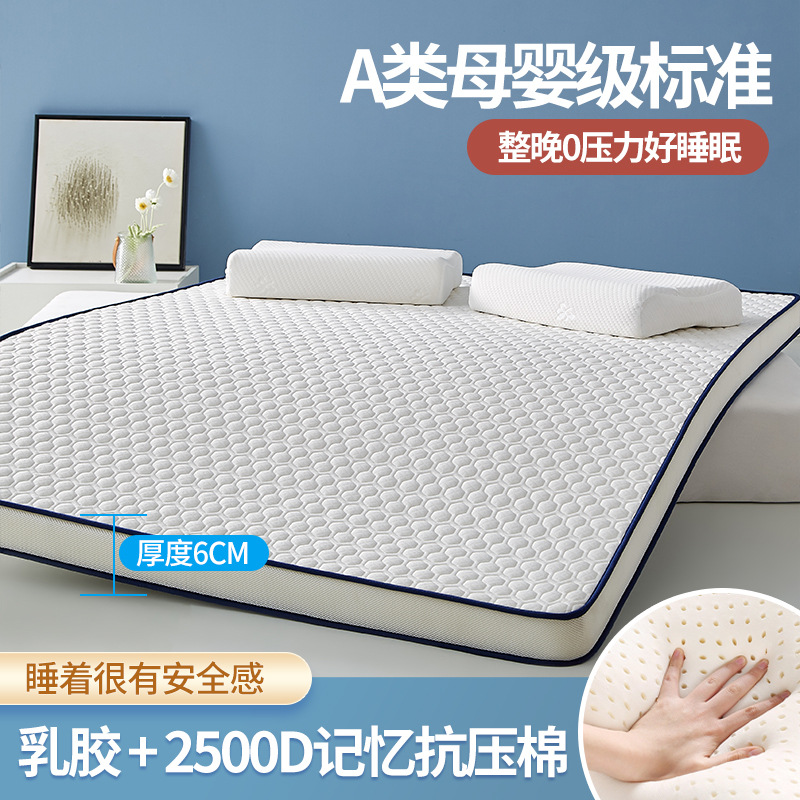 Latex Foam Mattress Topper for - Mattress Pad Topper avaliação e preço