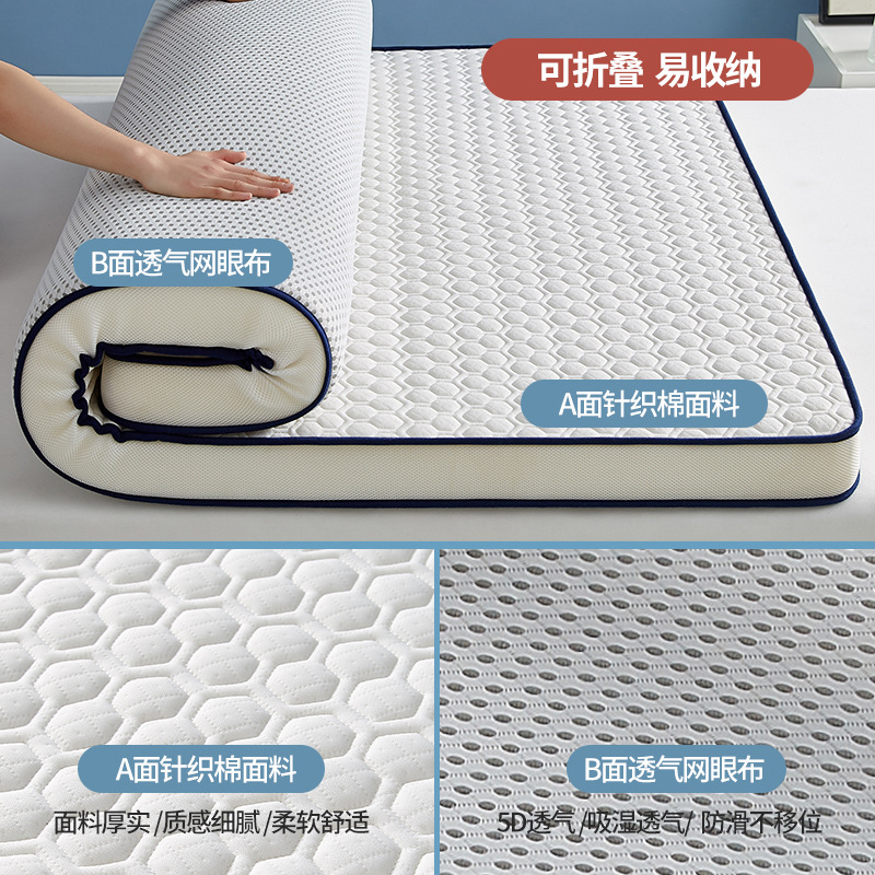 Latex Foam Mattress Topper for - Mattress Pad Topper avaliação e preço