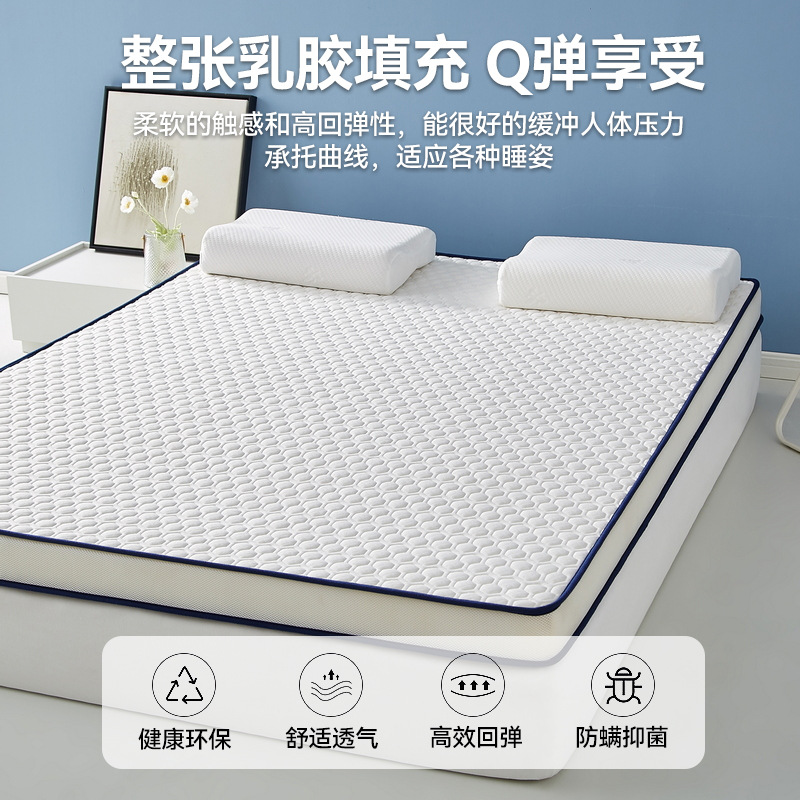 Latex Foam Mattress Topper for - Mattress Pad Topper avaliação e preço