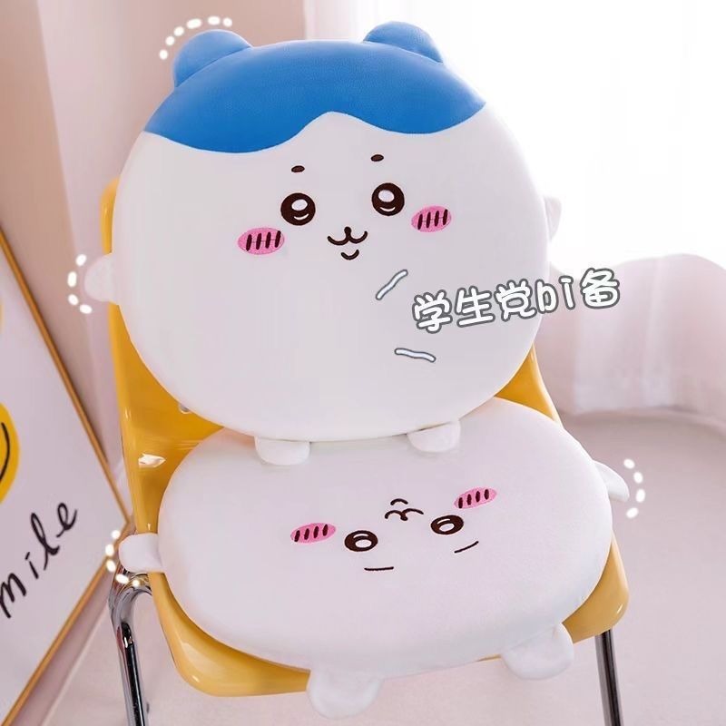 Cute Chiikawa Soft Chair Cushi - Xt Home Textiles avaliação e preço