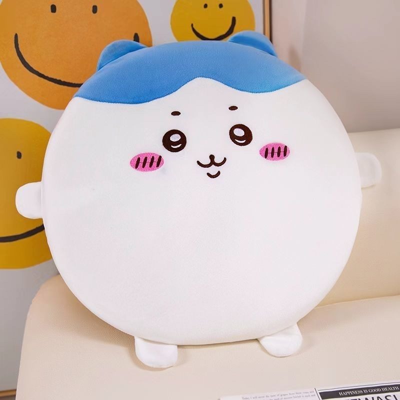 Cute Chiikawa Soft Chair Cushi - Xt Home Textiles avaliação e preço